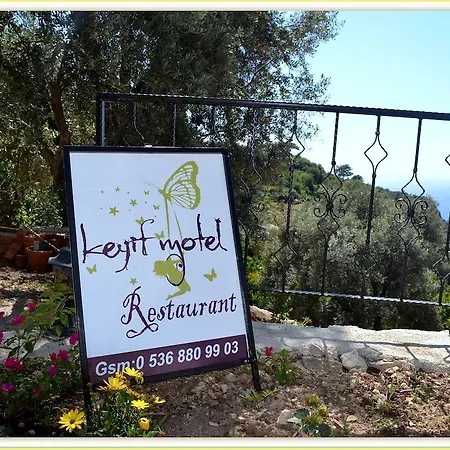 فندق كاييف موتيل *